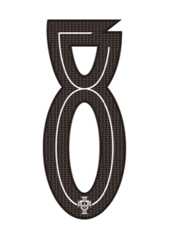 Portugal 2025 — Away 8